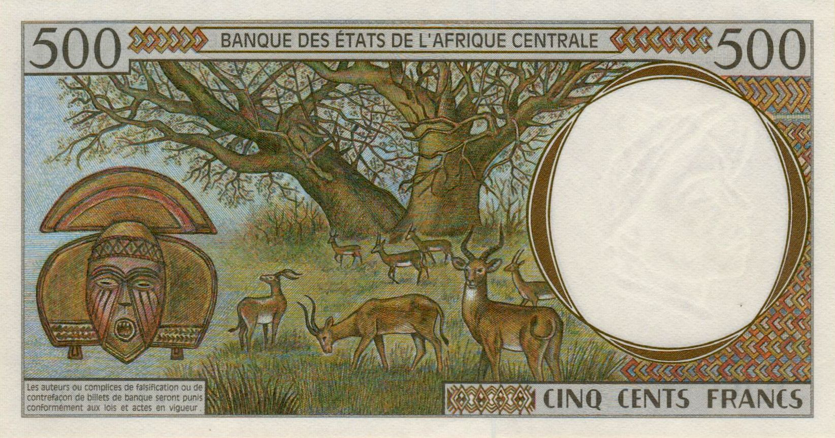 Cameroon (C.A.S) 500 1994 UNC P-201E/b